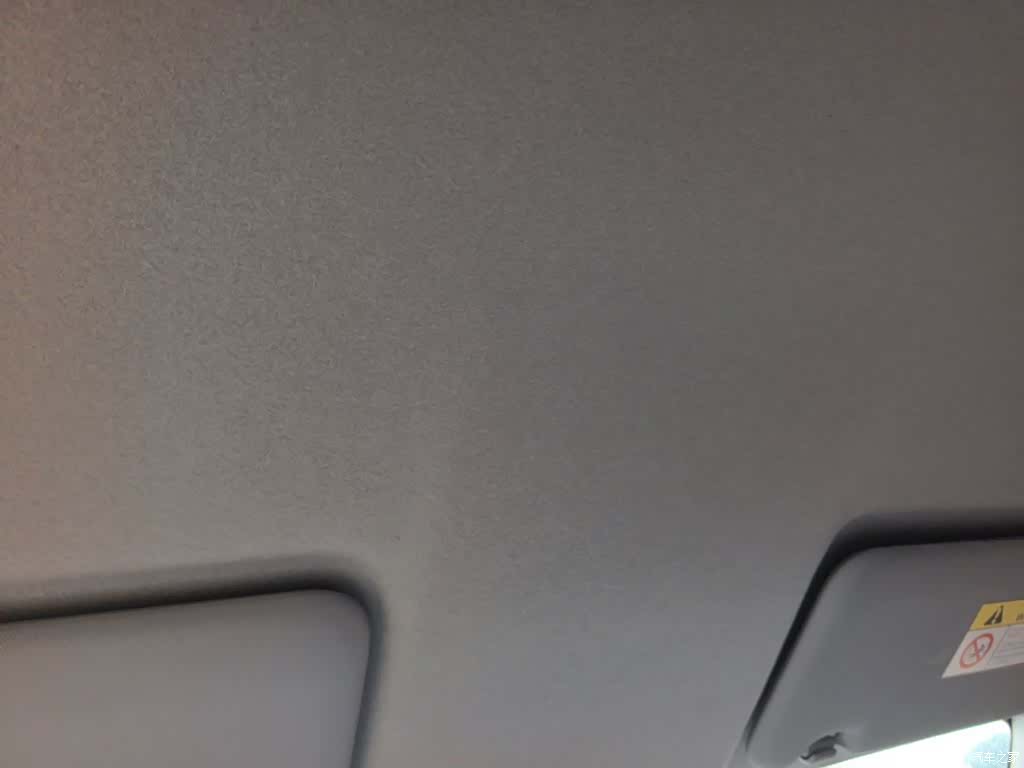 Honda Fit, 2022 18