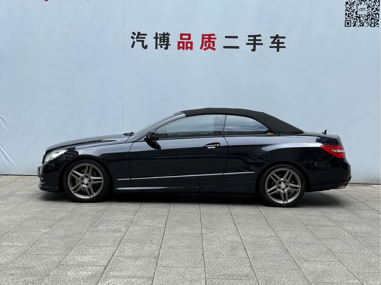 Mercedes-Benz E-Class, 2013 4