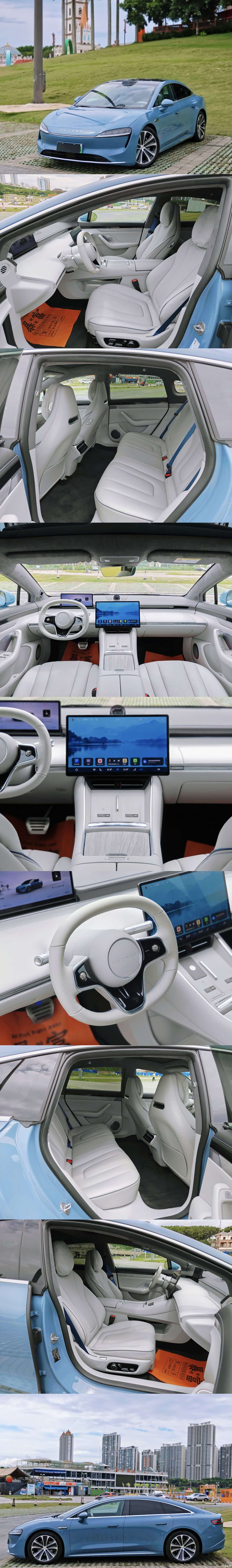 Luxeed S7, 2025 15