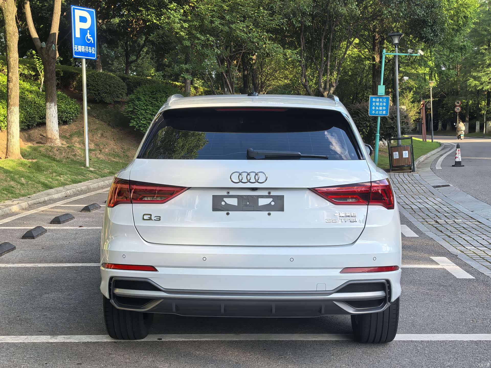 Audi Q3, 2023 17