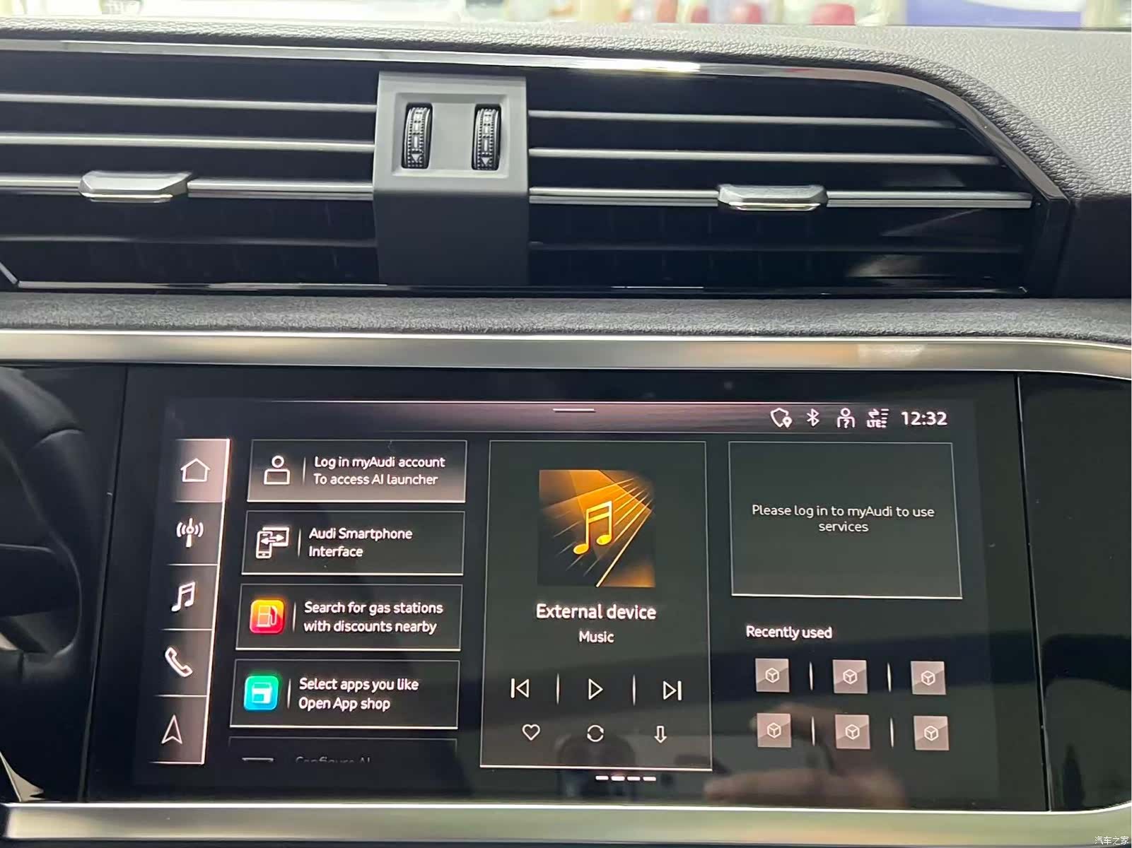 Audi Q3, 2023 13