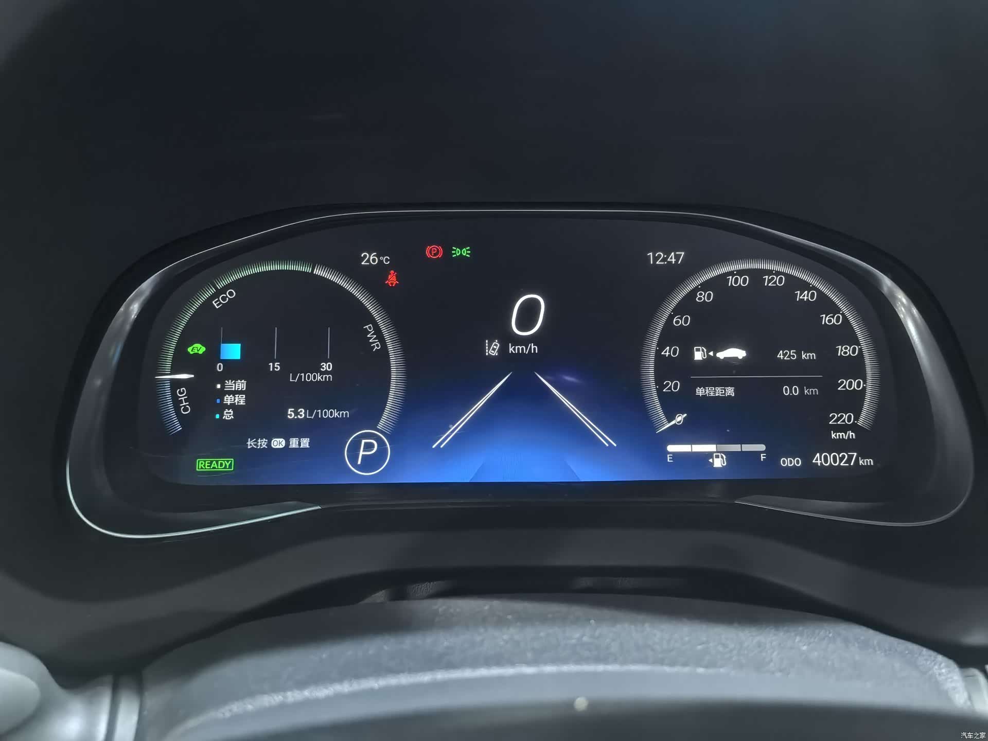 Toyota Venza, 2024 все фото