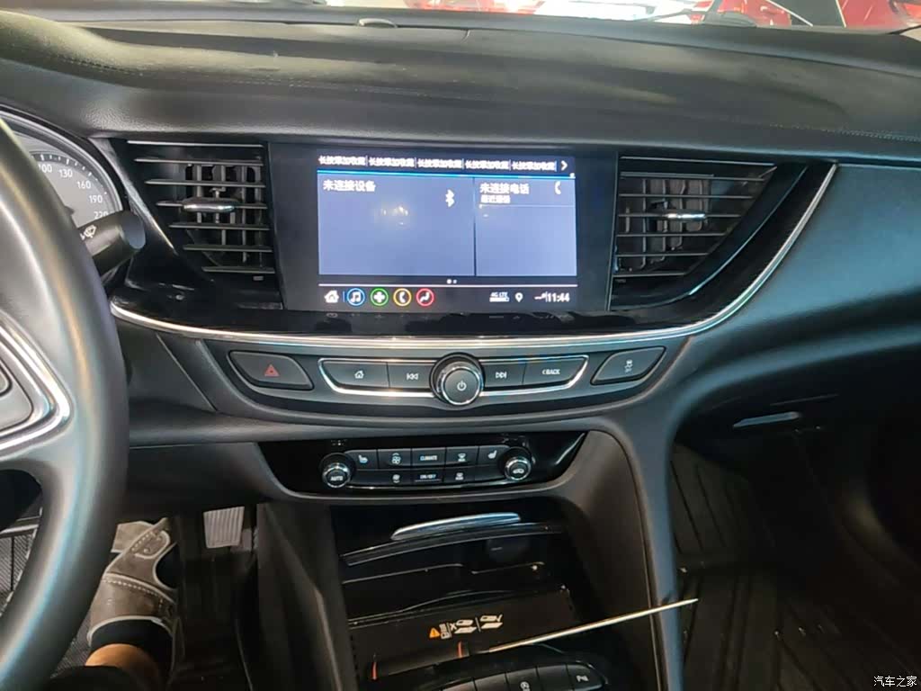 Buick Regal, 2023 13