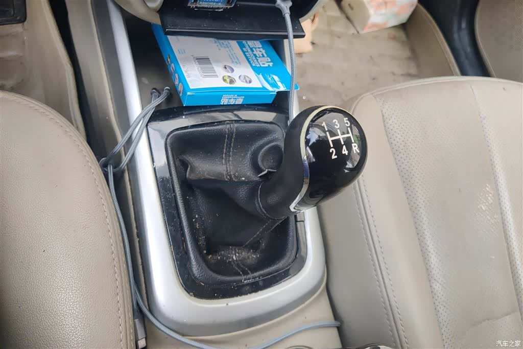 Changan Eado, 2014 16