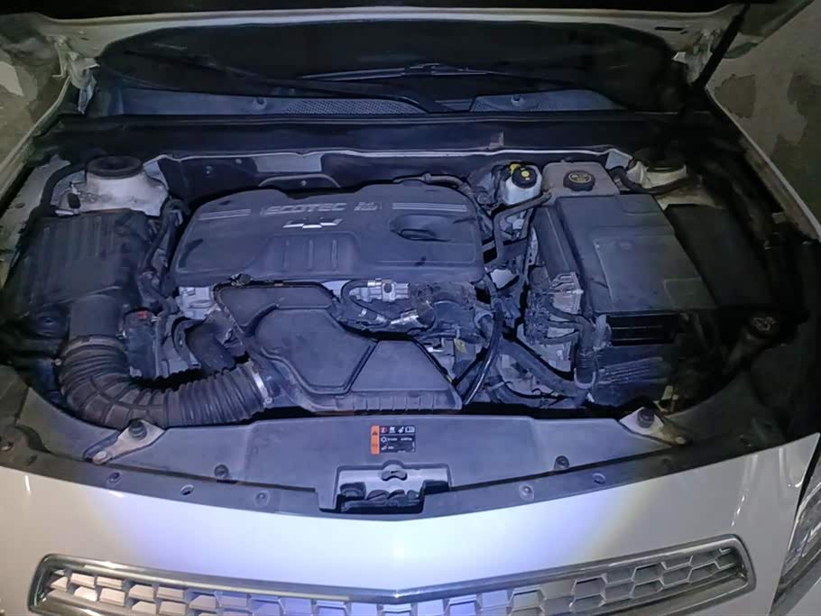 Chevrolet Mai Ruibao Chevrolet Mai Ruibao