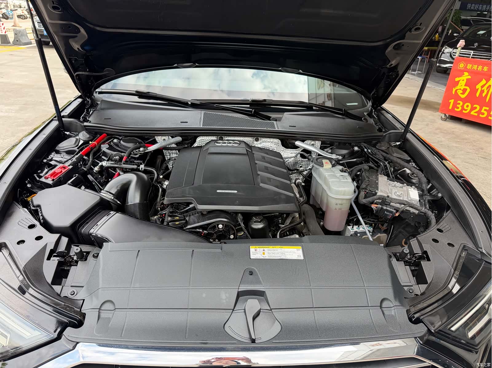 Audi A6L, 2020 10