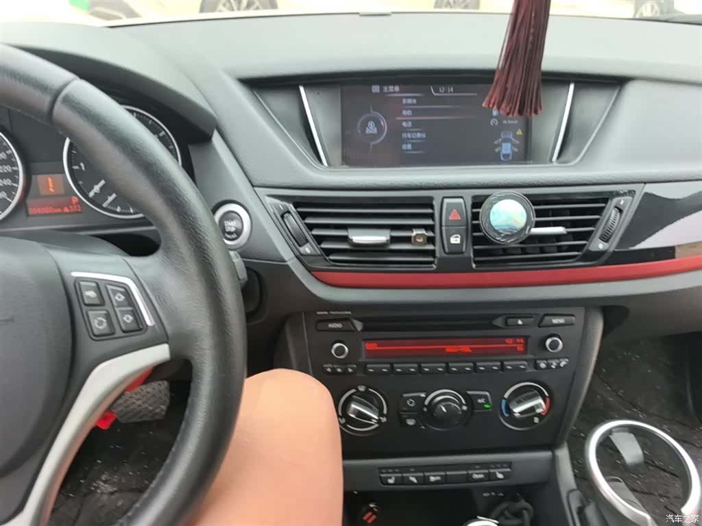 BMW X1, 2015 10