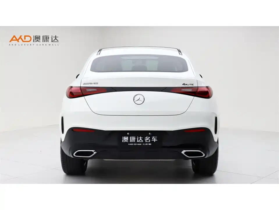 Mercedes-Benz GLC Coupe