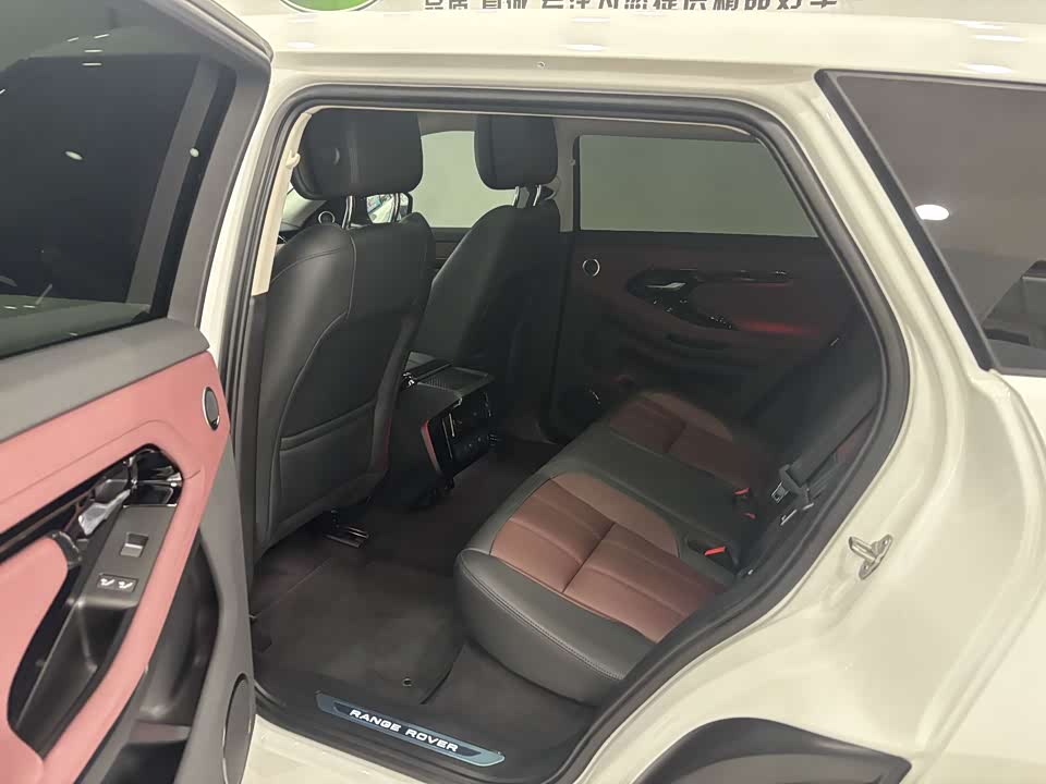 Land Rover Range Rover Aurora