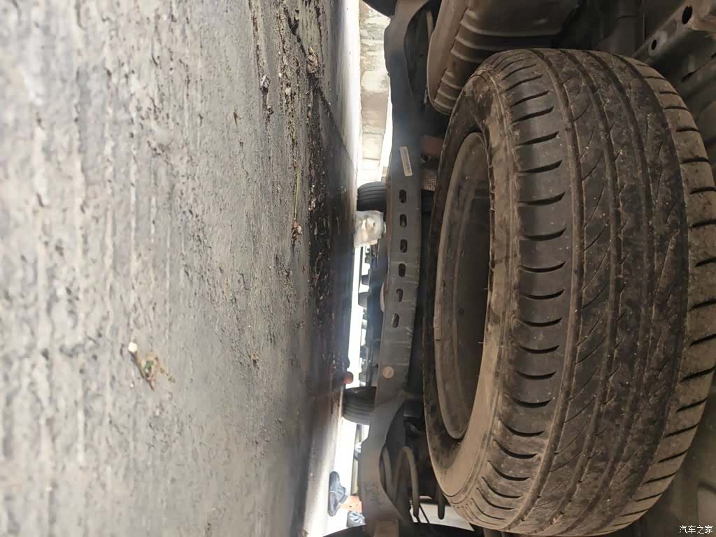 Maxus G50, 2019 25