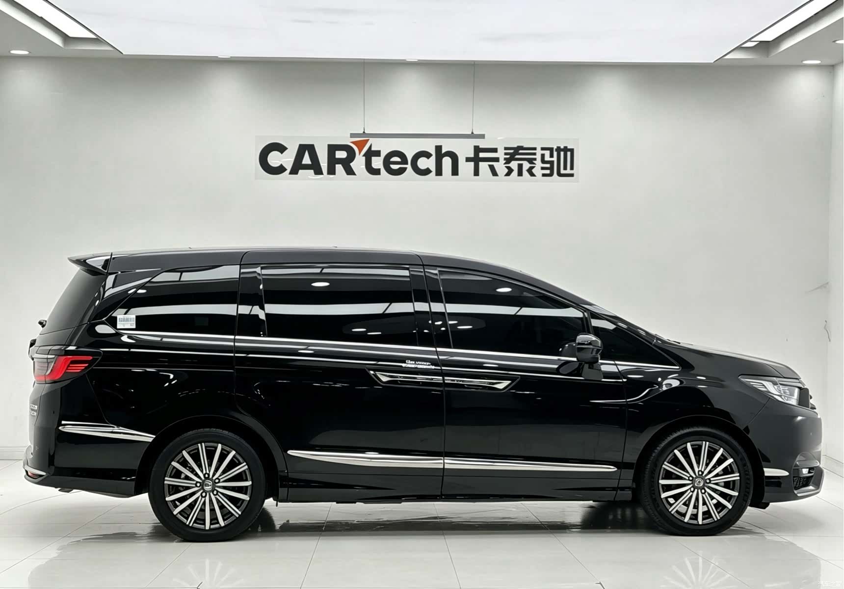 Honda Elysion, 2022 4