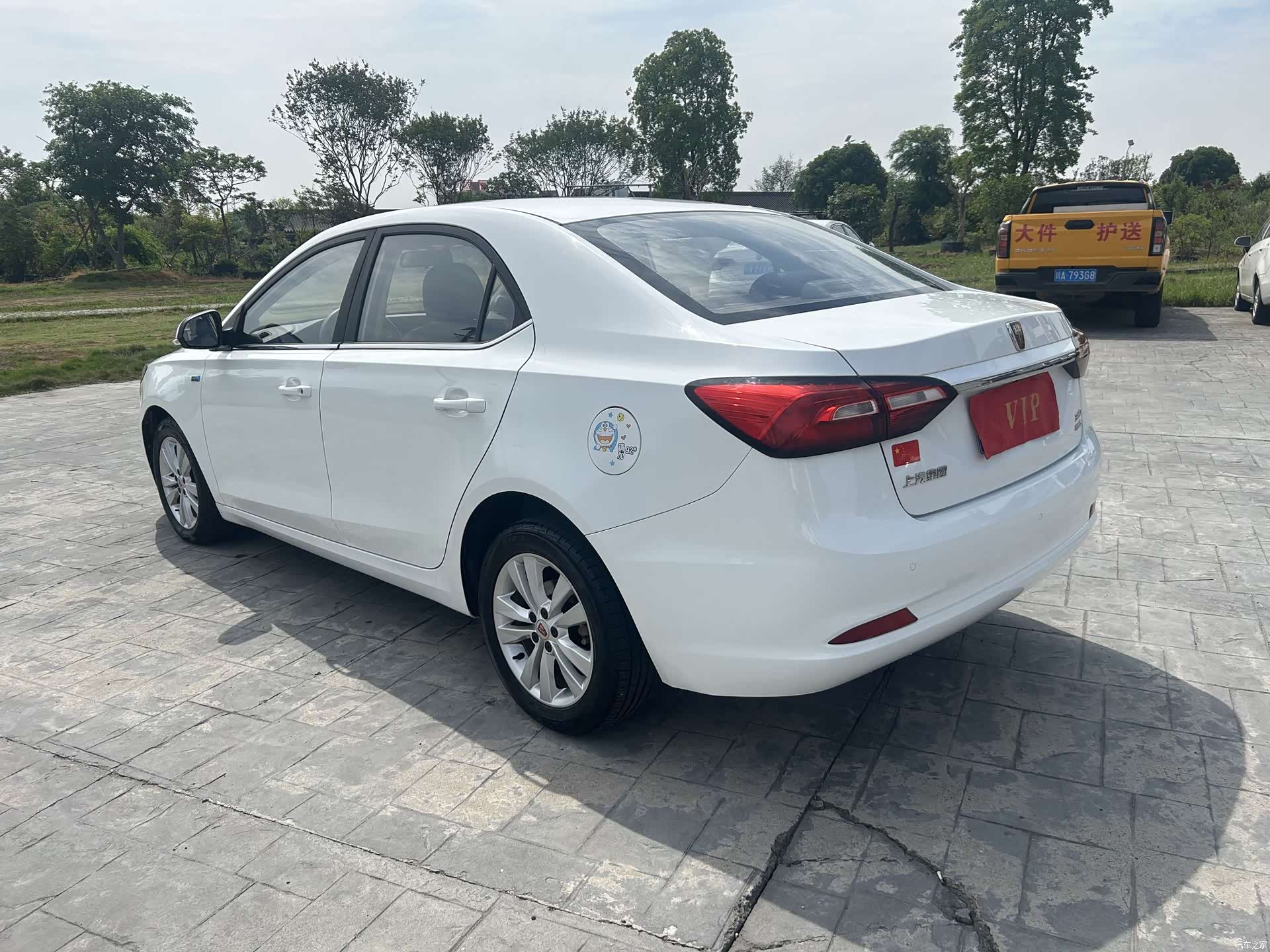 Roewe 360, 2018 9