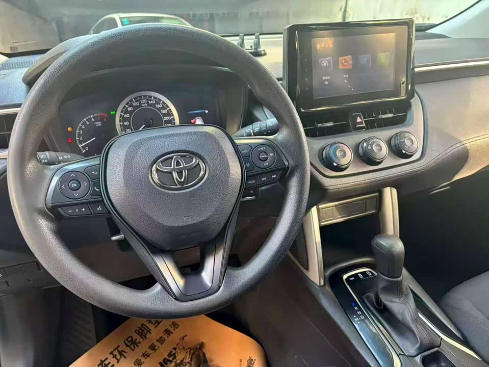 Toyota Corolla Sharp amplifier