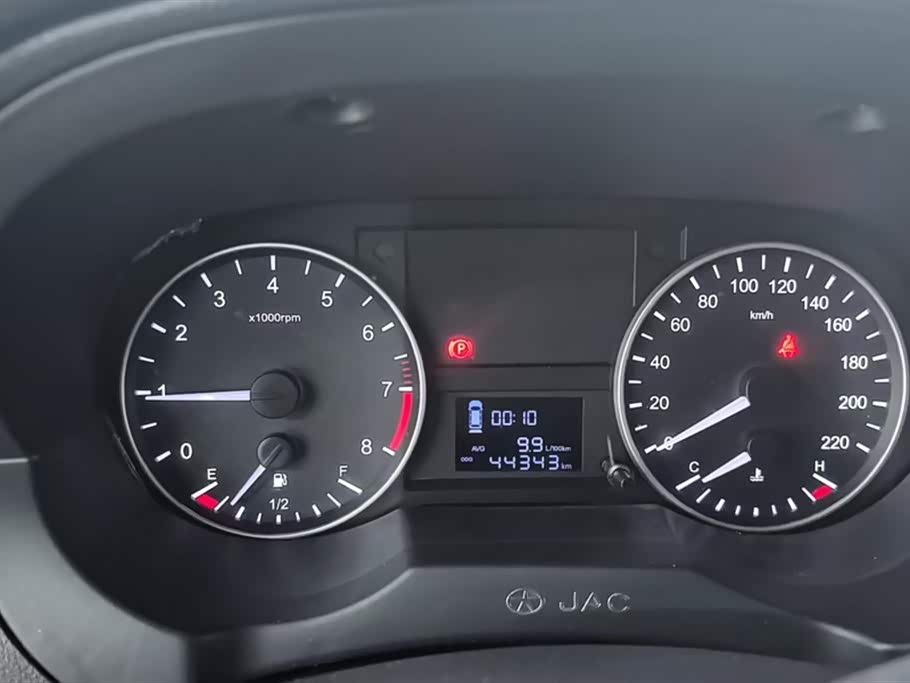 JAC Refine Ruifeng M3