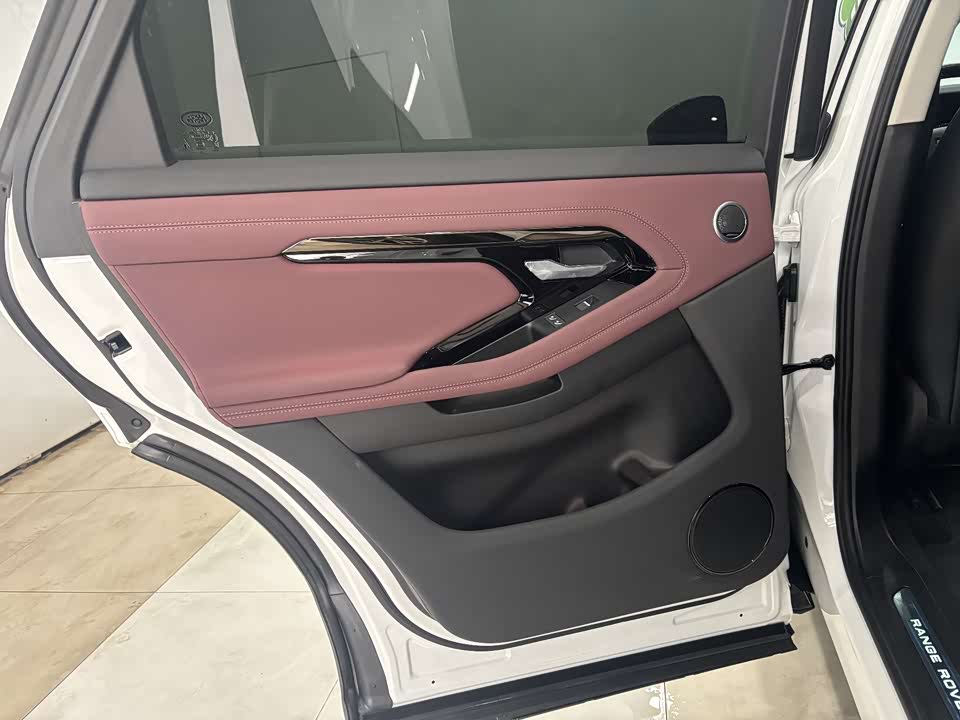 Land Rover Range Rover Aurora