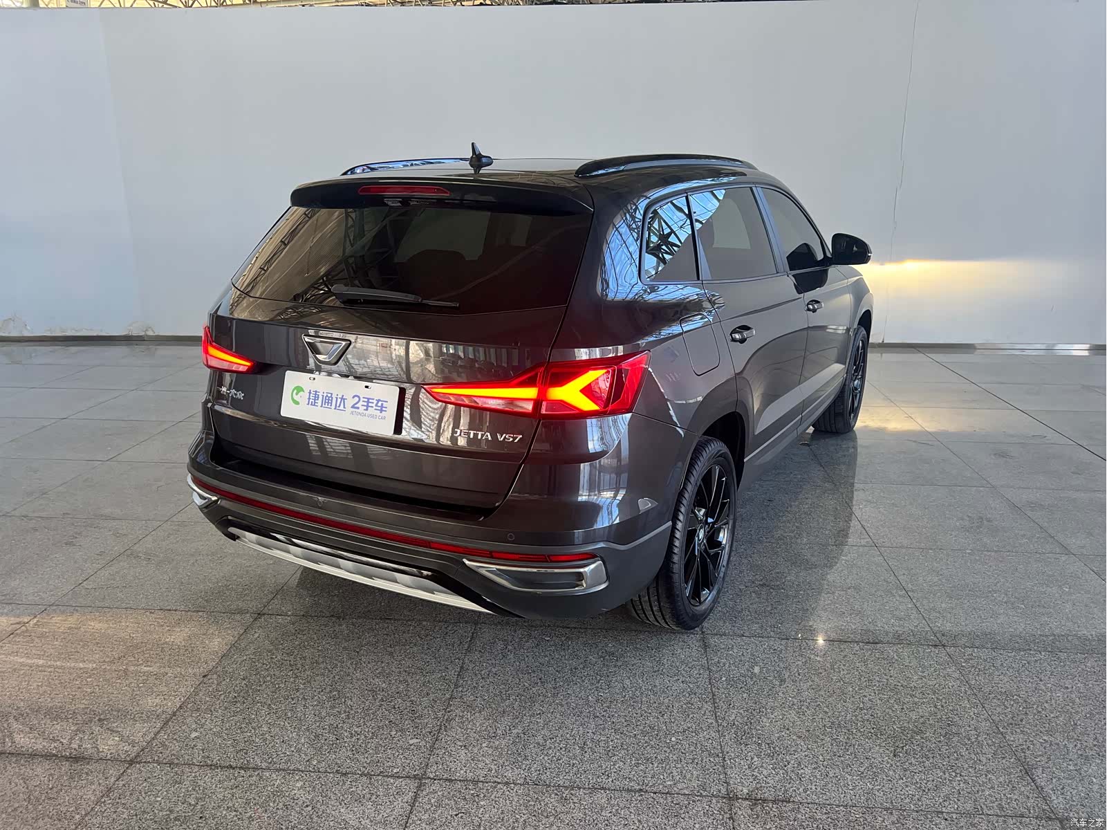 Volkswagen VS7, 2022 4