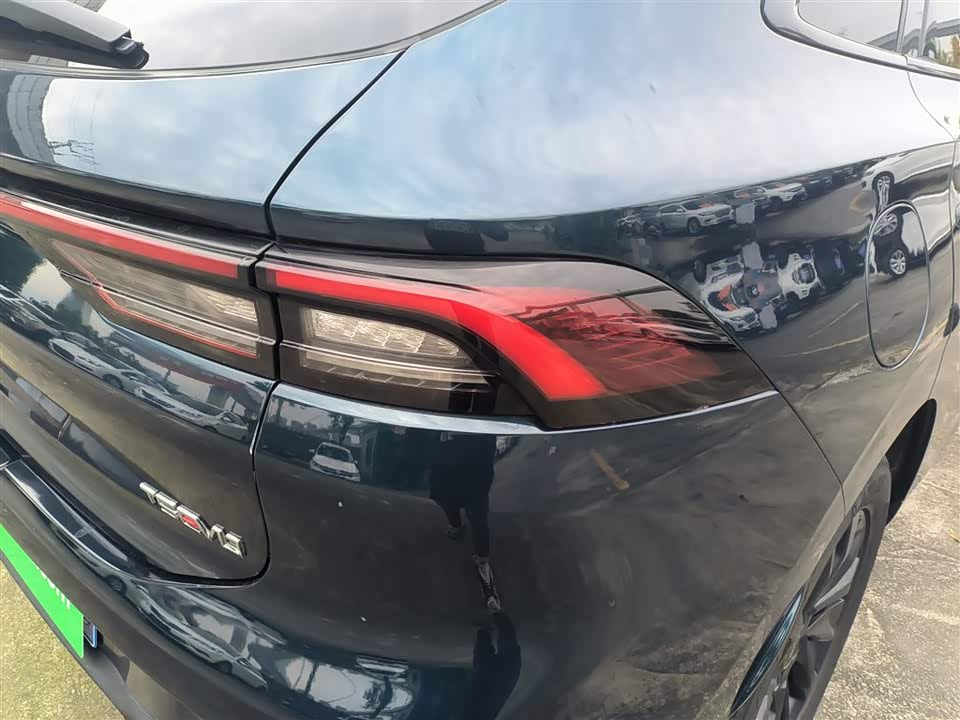 Forthing Popular T5 EVO