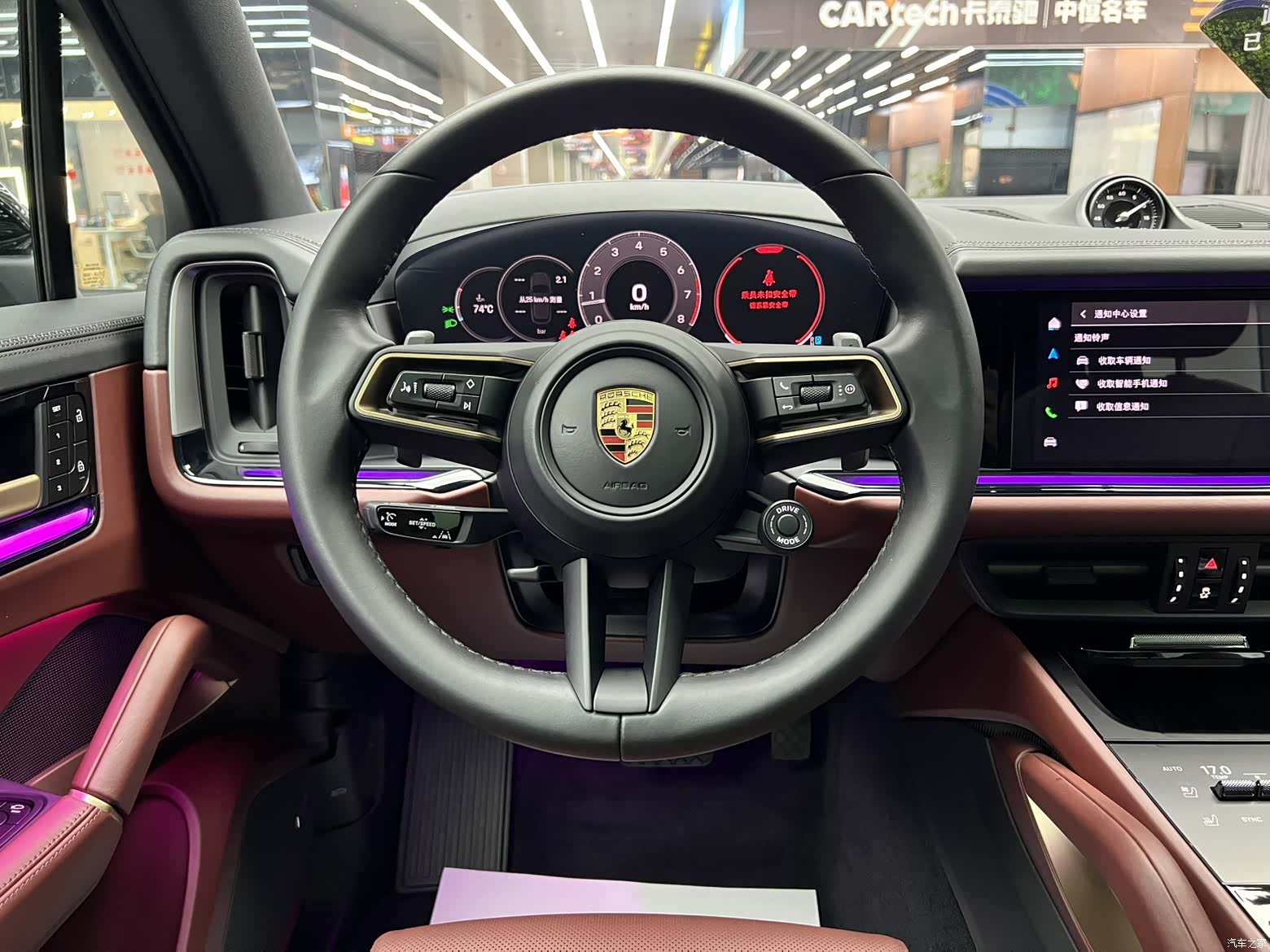 Porsche Cayenne, 2024 17