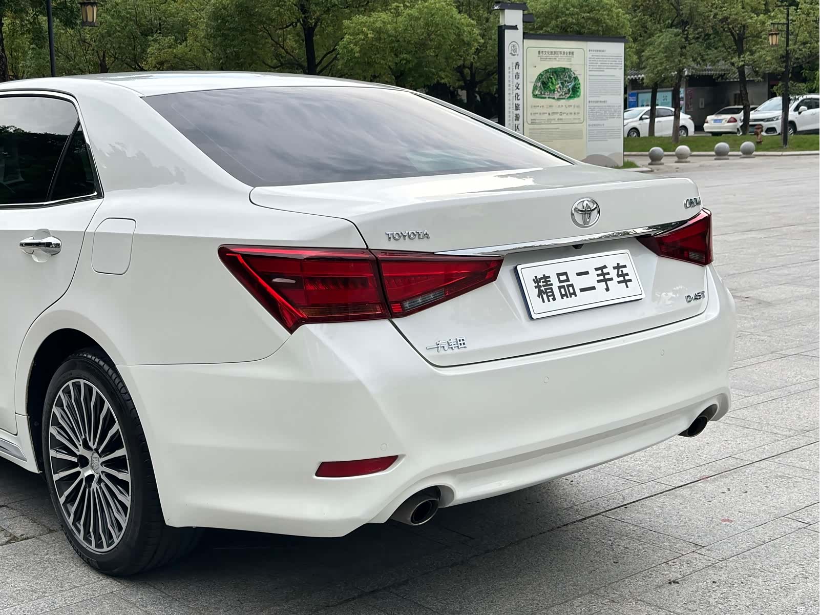 Toyota Crown, 2019 15