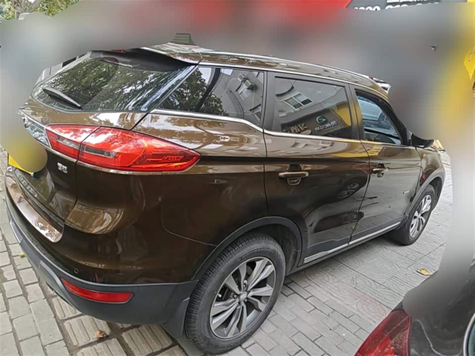 Geely Atlas