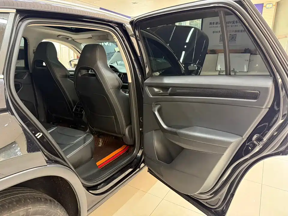 Skoda Kodiak GT Skoda Kodiak GT
