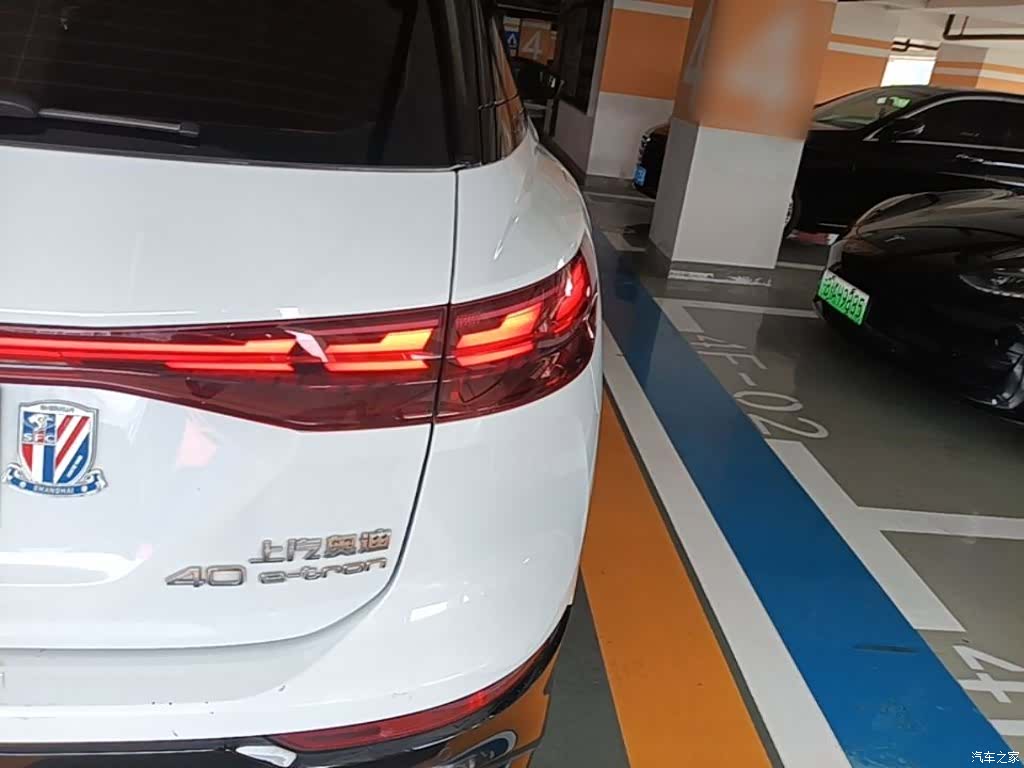 Audi Q5 e-tron, 2023 8