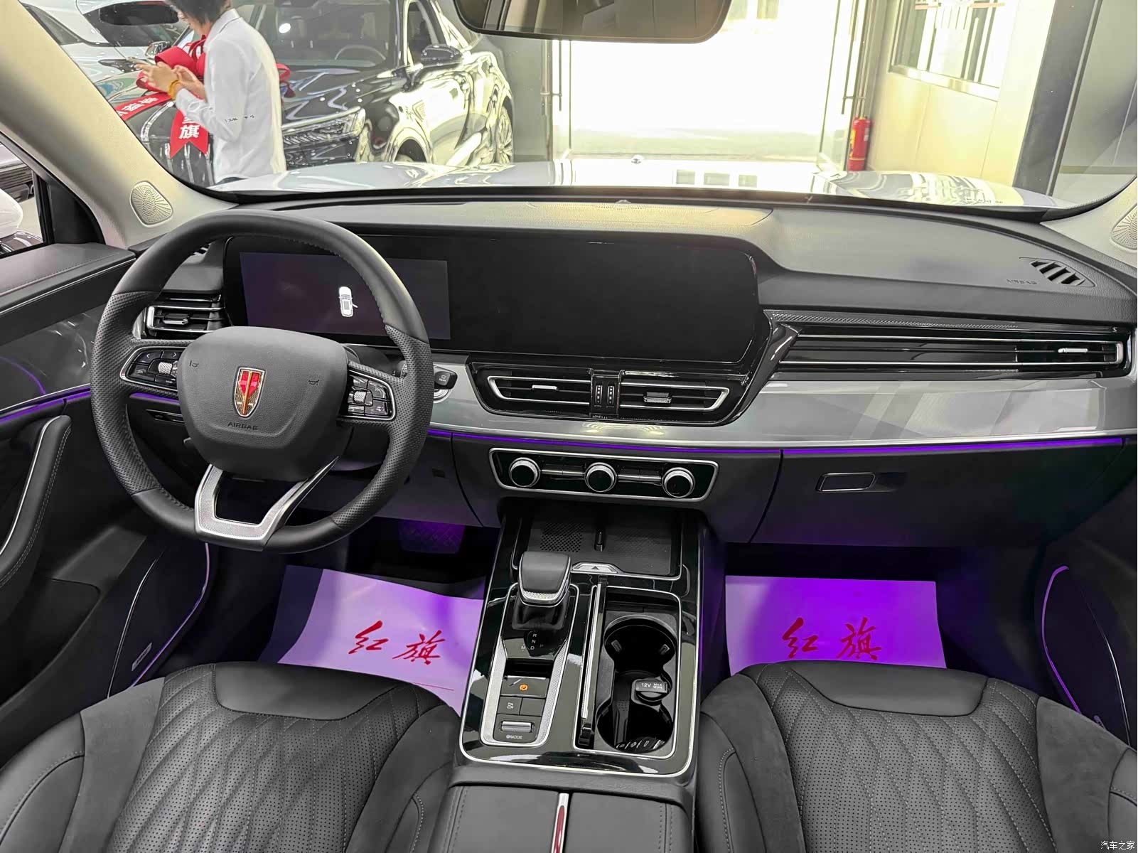 Hongqi HS5, 2023 7