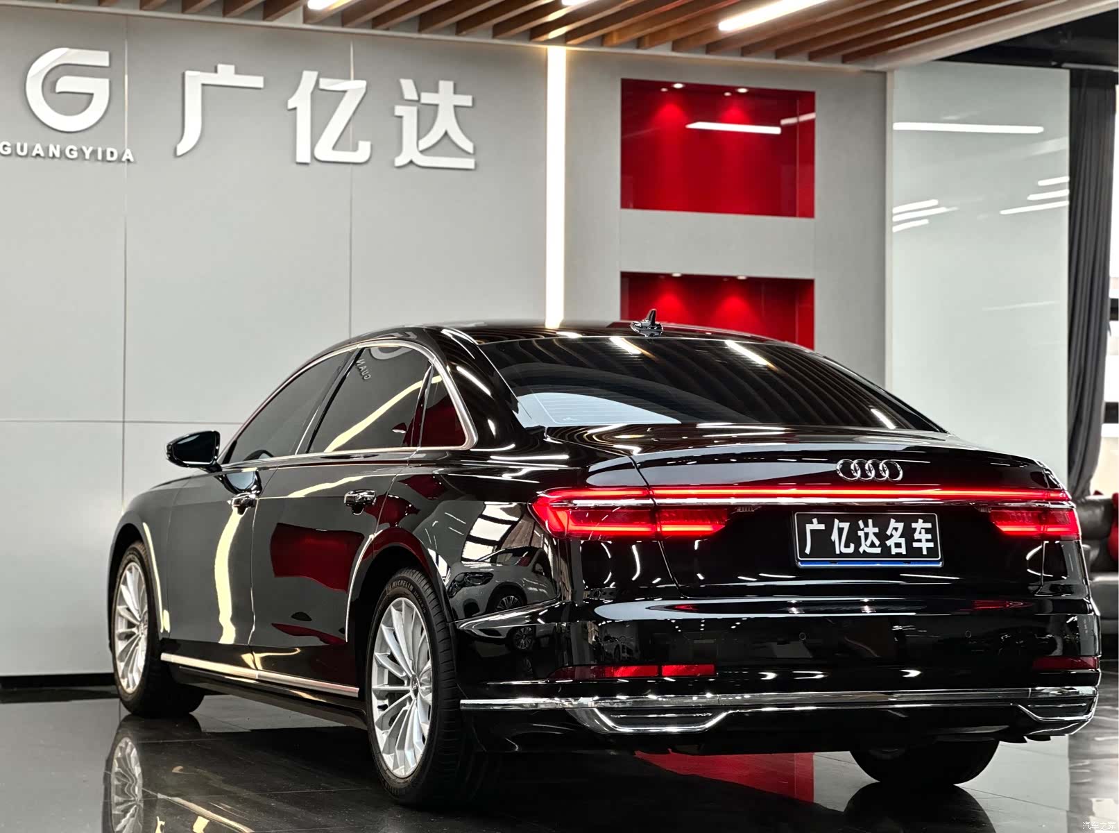 Audi A8L, 2020 27