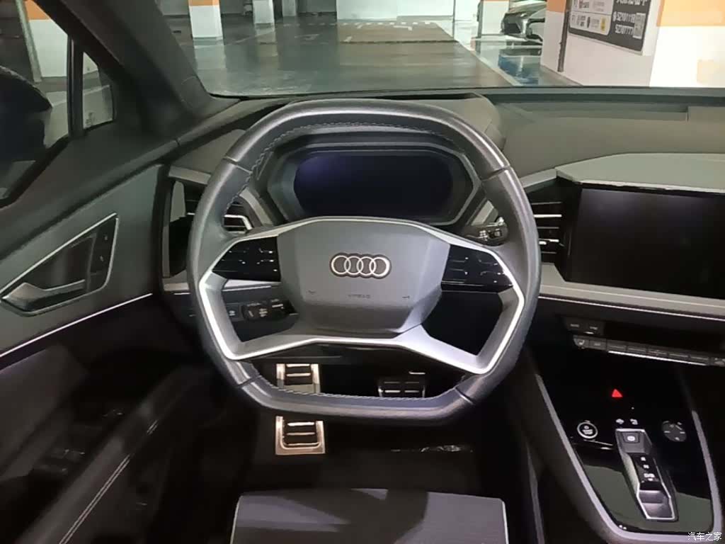 Audi Q5 e-tron, 2023 11