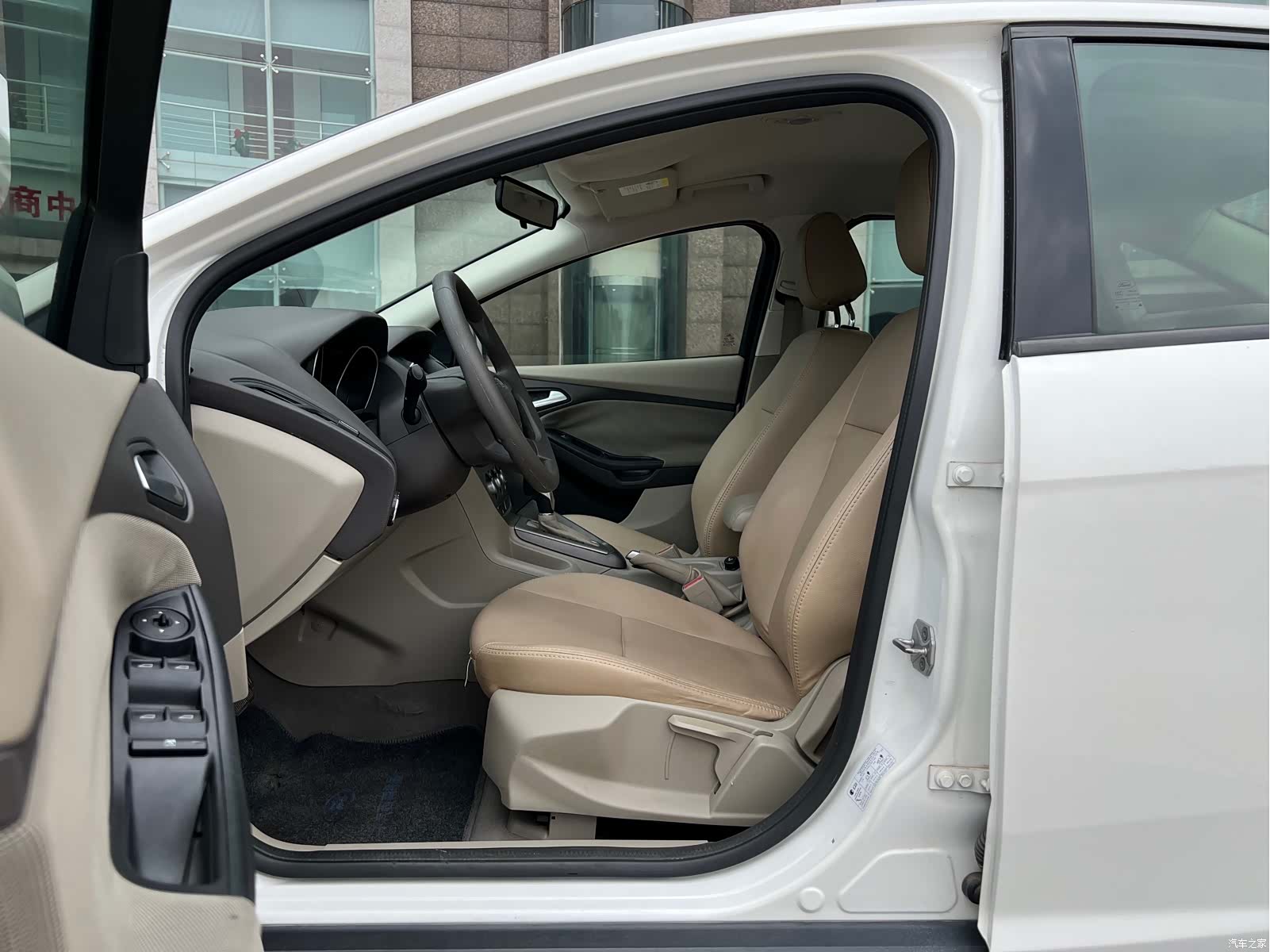 Ford Focus, 2014 8