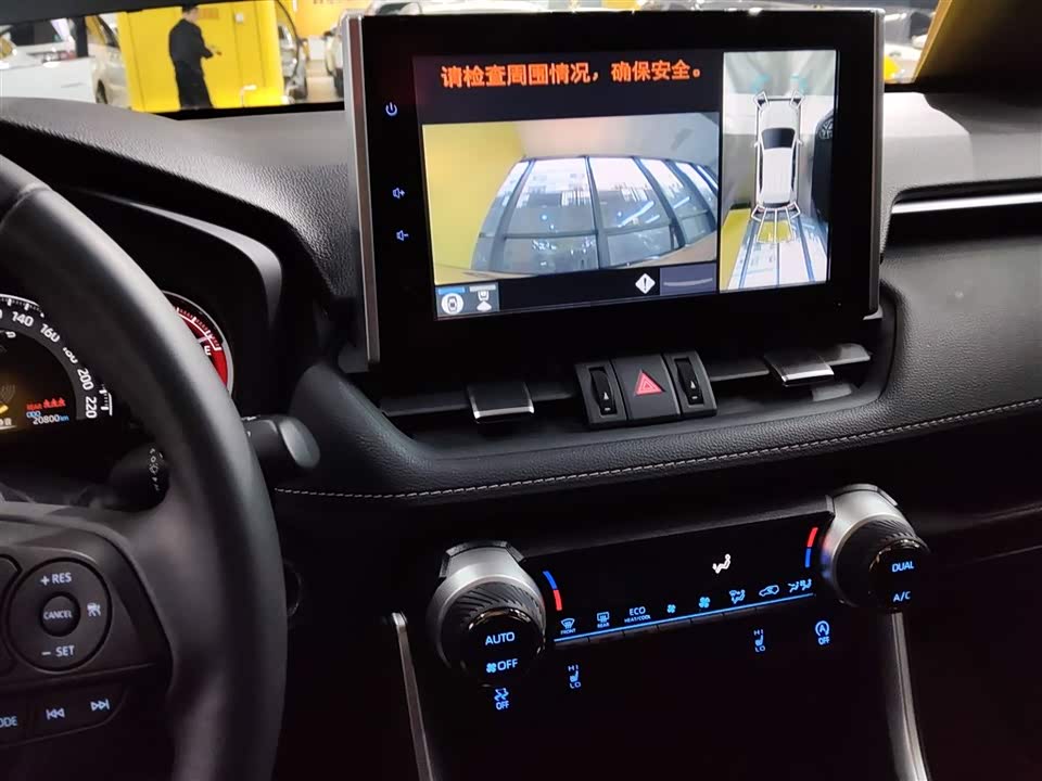 Toyota RAV4 Rongfang