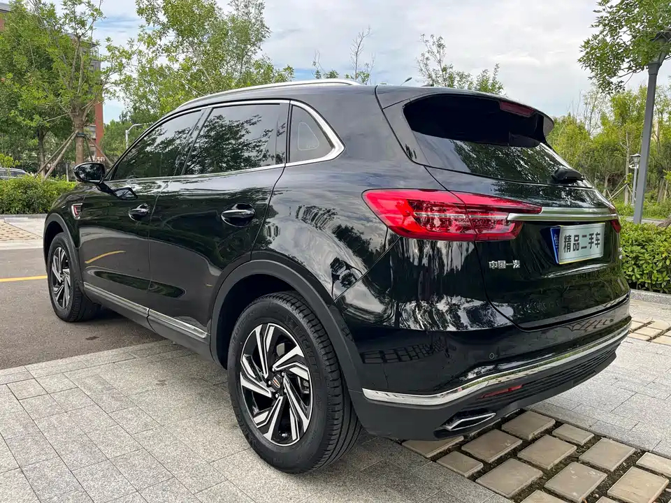 Hongqi HS5