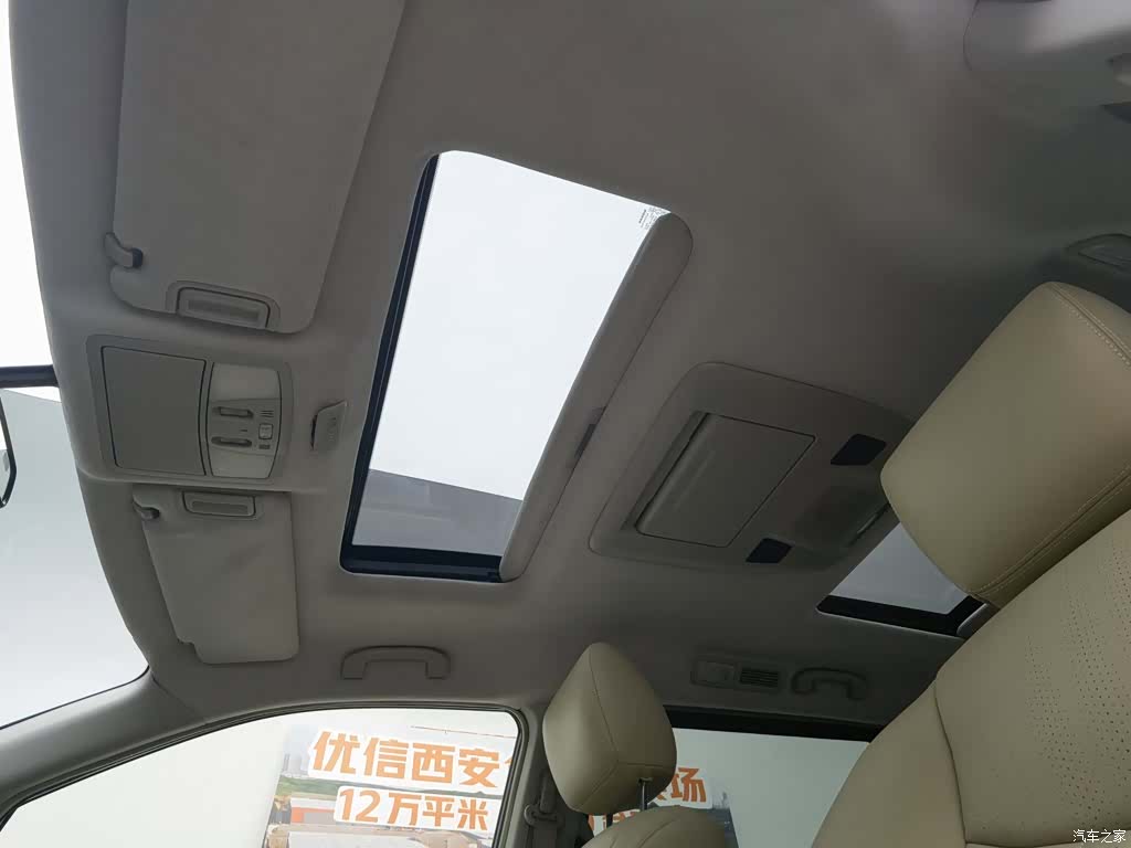 Nissan SL, 2017 14