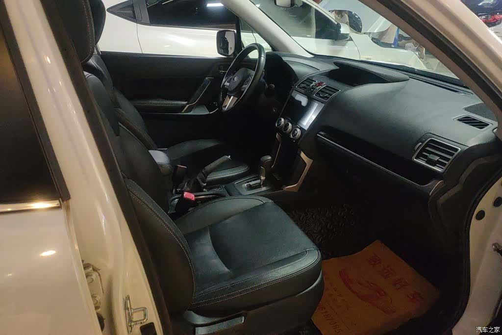 Subaru Forester, 2018 8