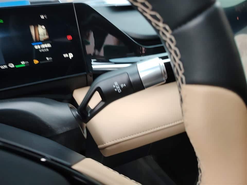 Geely Galaxy Galaxy L6