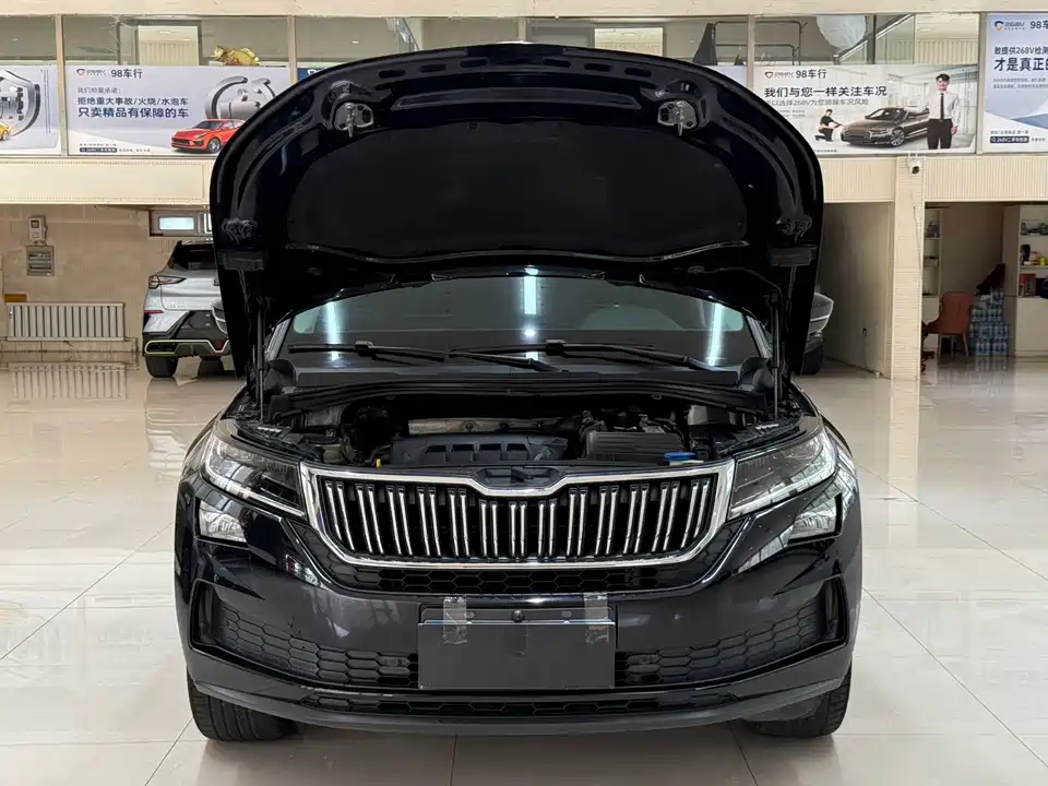 Skoda Kodiak GT Skoda Kodiak GT