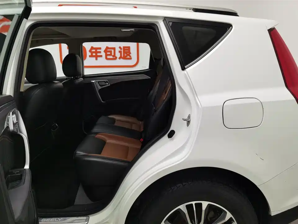 Geely Vision X6 Geely Vision X6