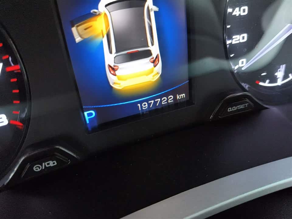 Geely Emgrand GS