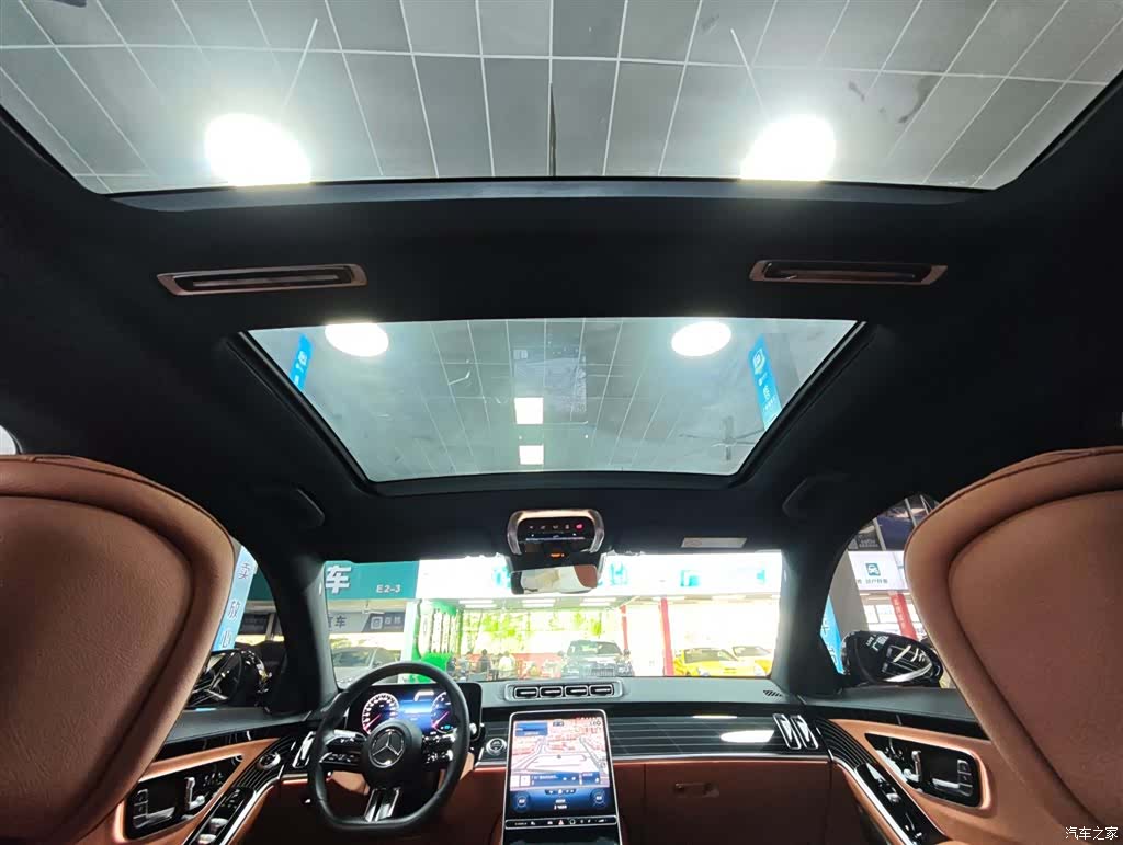 Mercedes-Benz S-Class, 2023 20