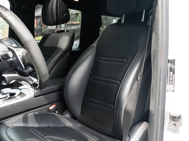 Mercedes-Benz G-Class, 2024 года фото 10