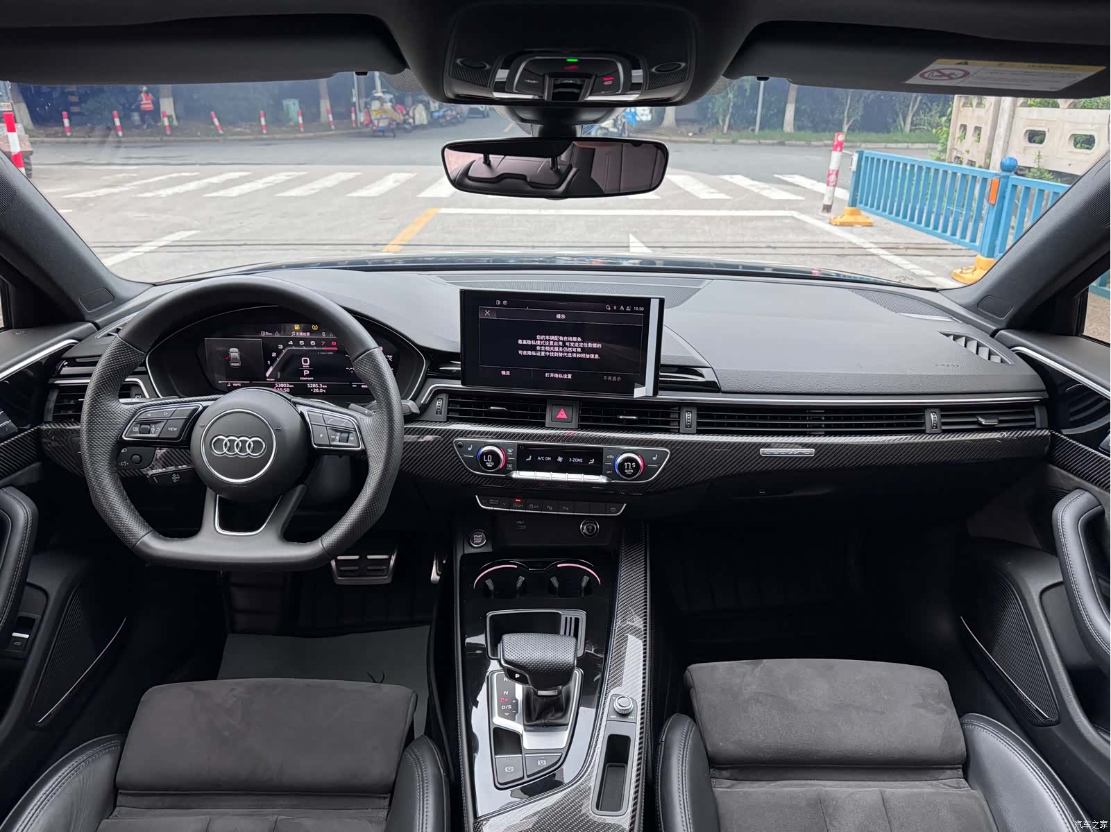 Audi A4L, 2024 11