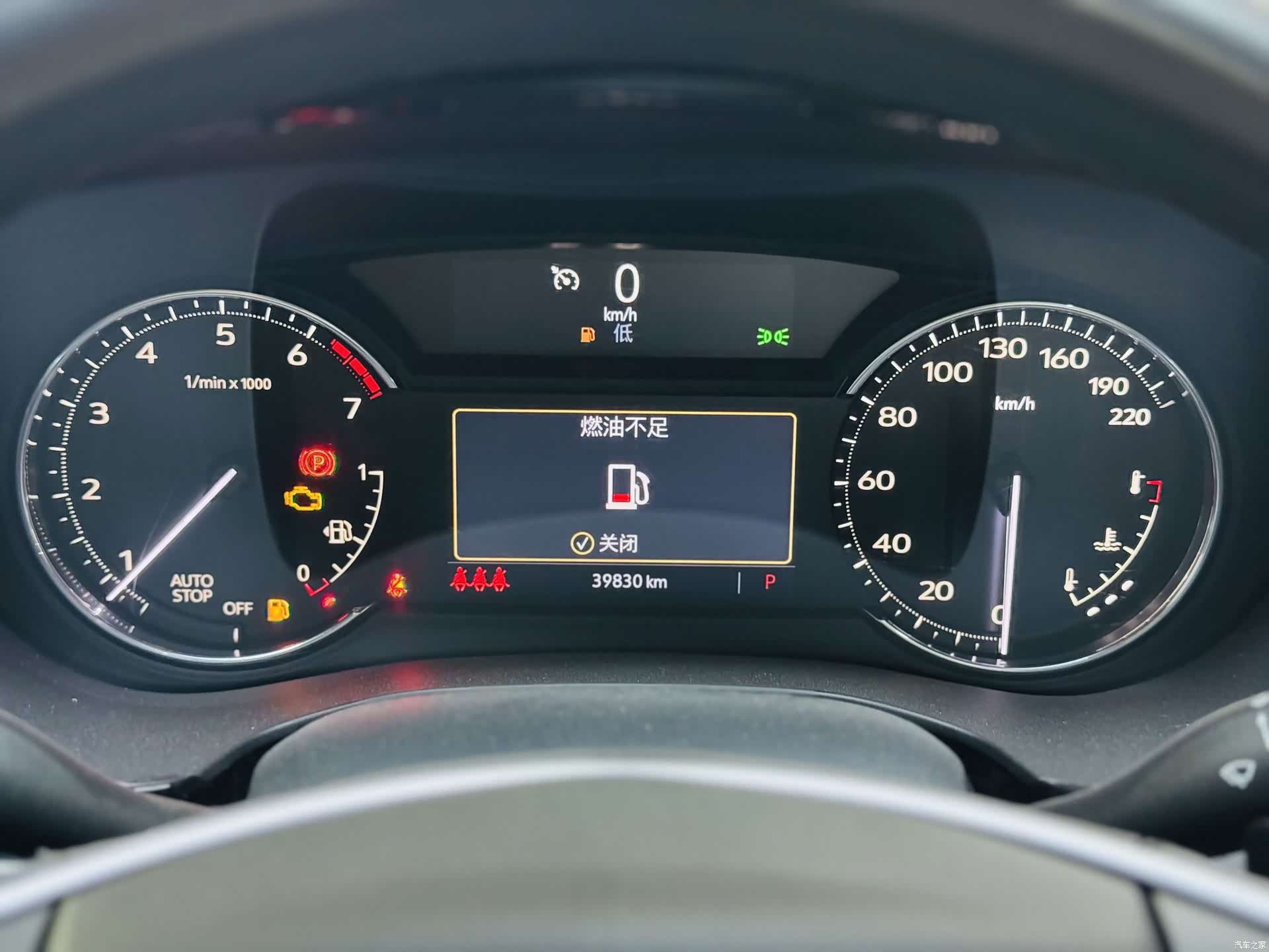 Cadillac XT5, 2024 10