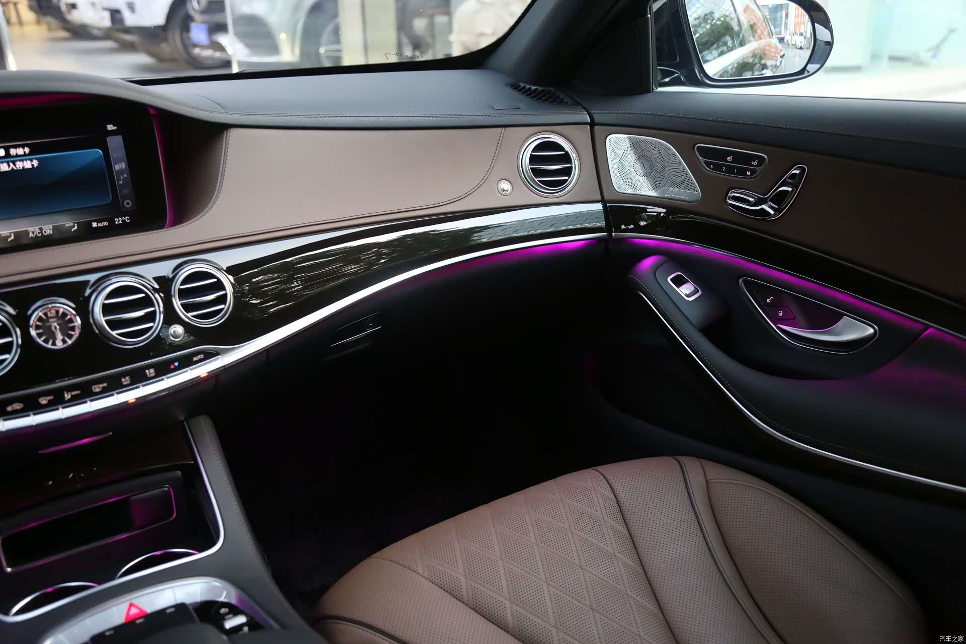 Maybach S-Class, 2019 9