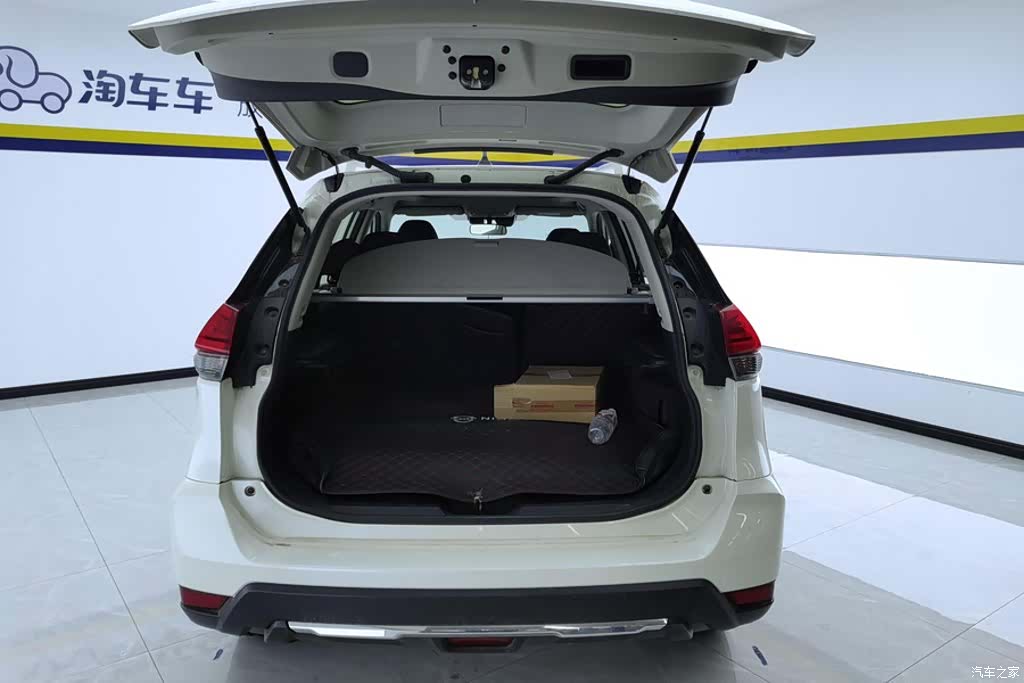 Nissan X-Trail, 2021 4