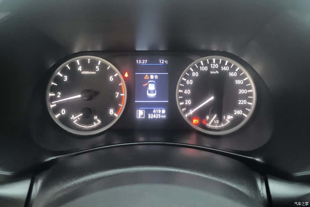 Nissan Sylphy, 2023 14