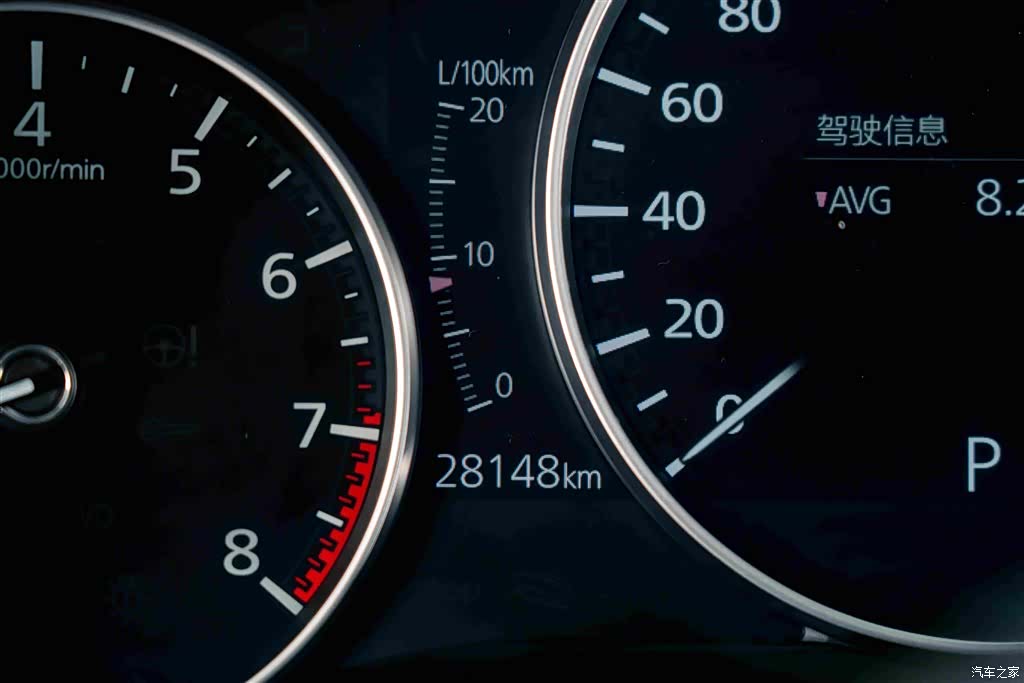 Mazda Mazda3, 2022 17