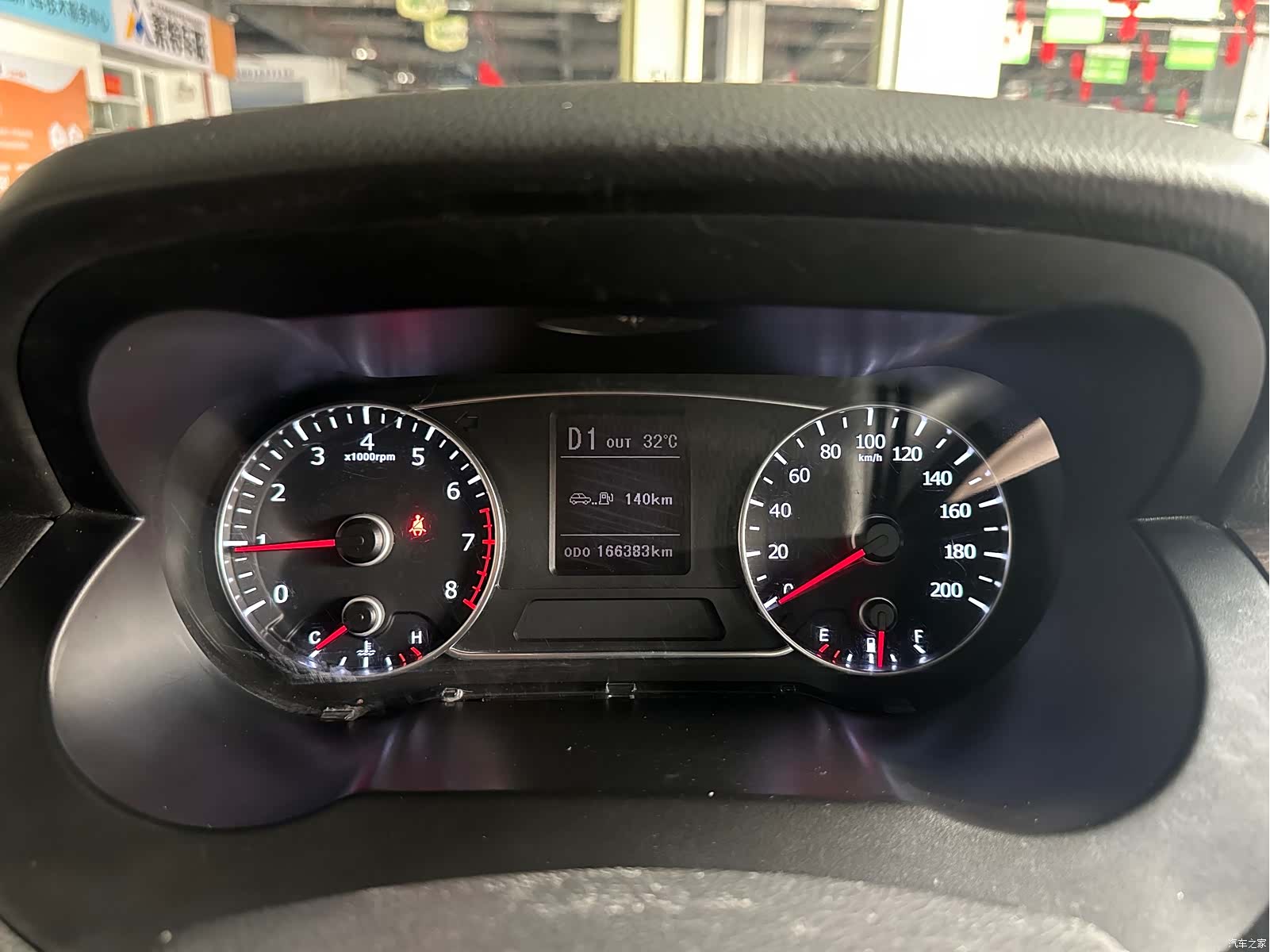 Landwind X7, 2015 20