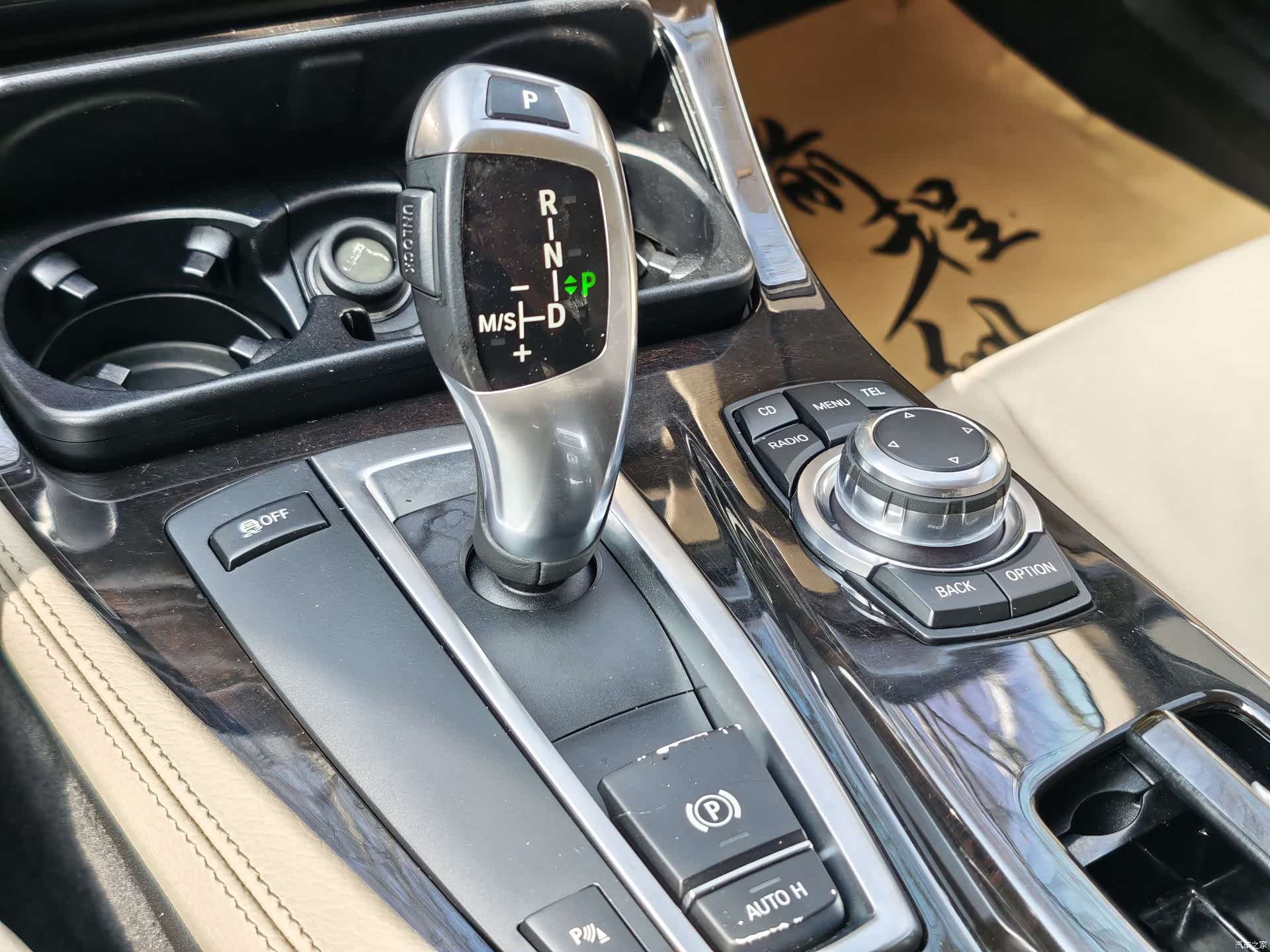 BMW 5 Series, 2011 13