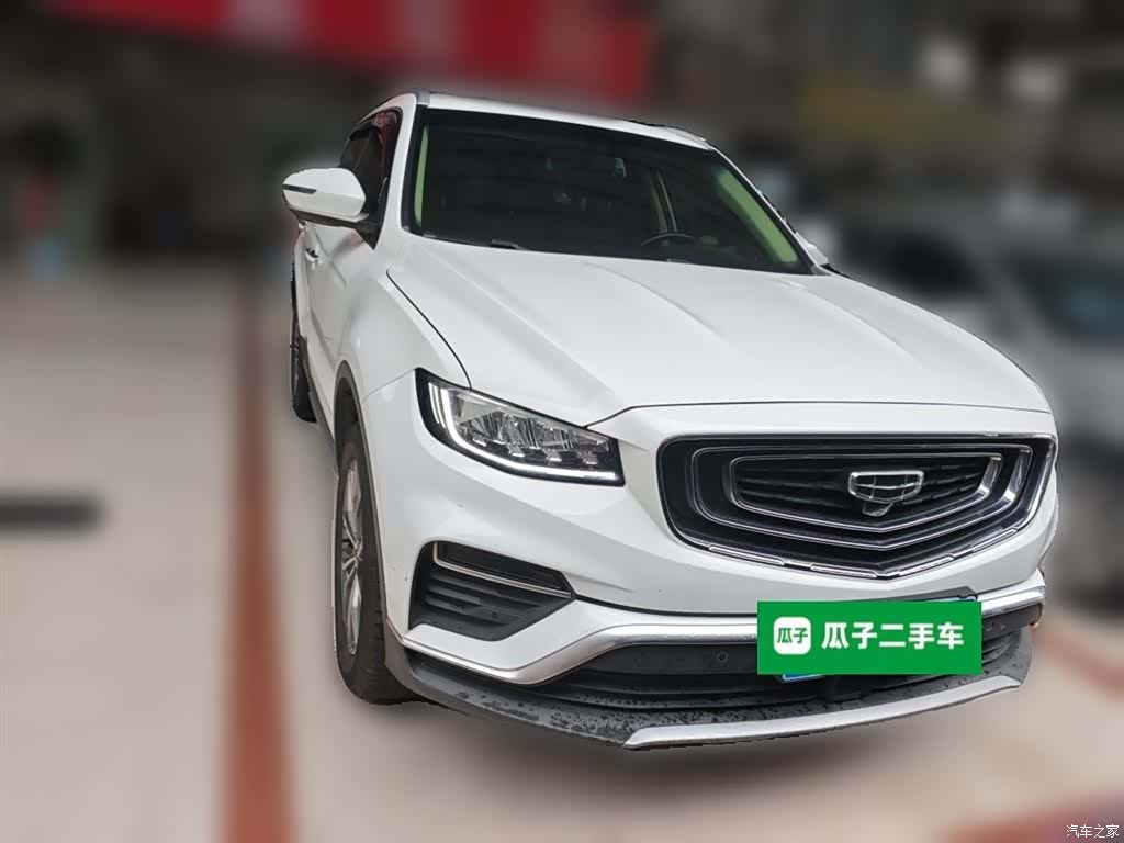 Geely Boyue, 2020 24