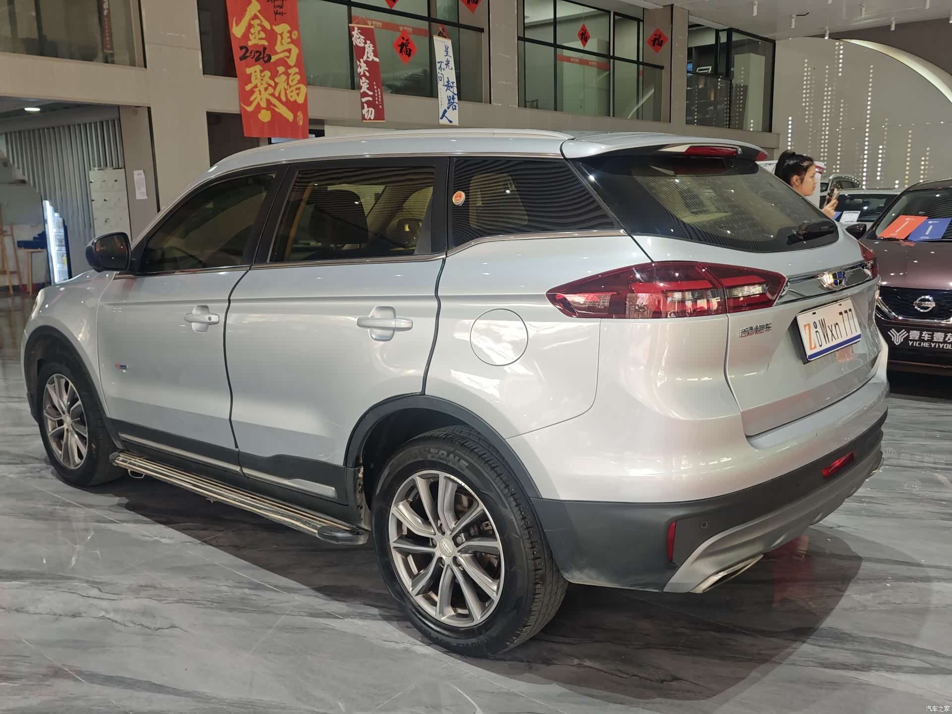 Geely Boyue, 2019 25